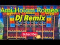 Ami Holam Romeo Dj Remix Djruvlogs