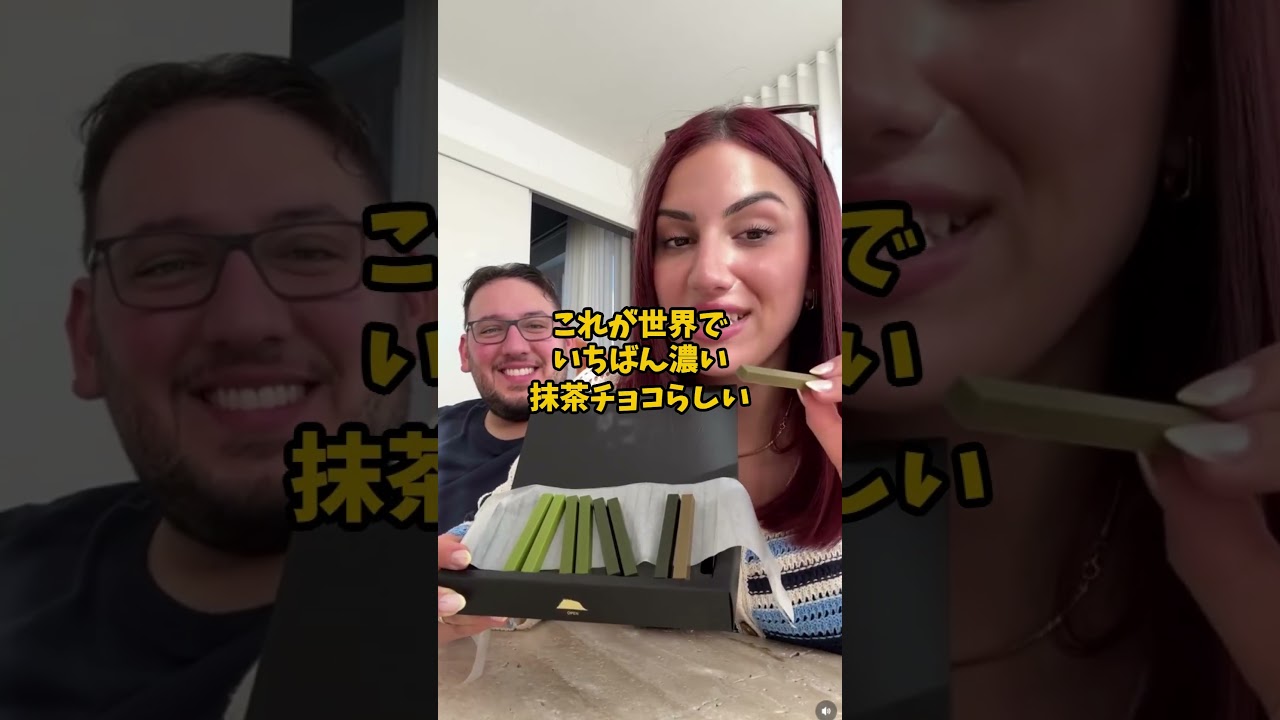 【海外の反応】海外が驚いた！日本の“世界一濃い抹茶チョコ”