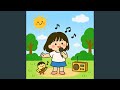 Cute Sound