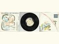 UNDERTONES - Beautiful Friend 7" - UK PUNK VINYL