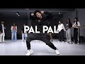 Pal Pal Afusic Dance Choreography Skool Of Hip Hop