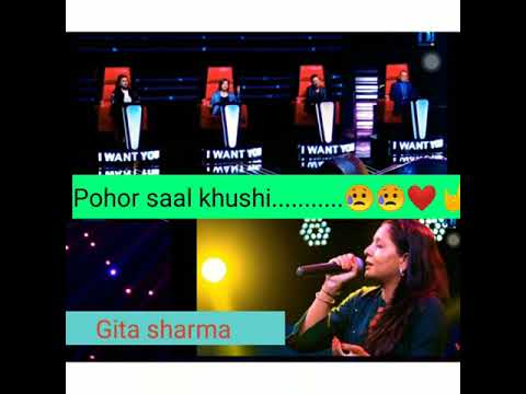 Gita sharma || pohor saal khushi fatda || Aruna lama || The voice of nepal session 🤘