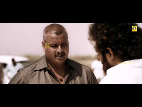 இந்த அட்டு திரைப்படத்தின்! இறுதி சம்பவம் இது !! வட சென்னை ஏரியாவில் எடுக்கப்பட்ட கதை !! ATTU MOVIE