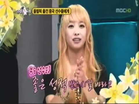 120711 Victoria Speak Chinese (Cheer to Chinese athlete)