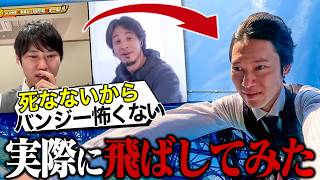 あらゆる感情を論理で抑える男。