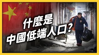 Re: [討論] 馬來西亞人：廈門比台北先進很多