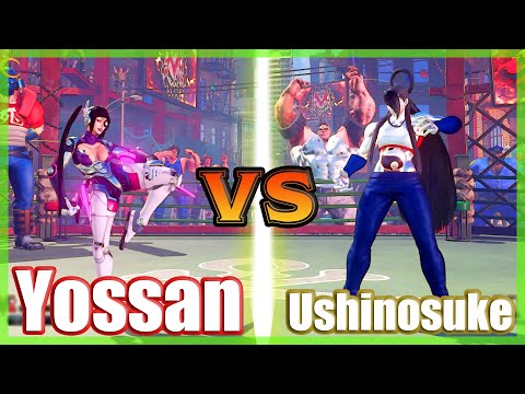 SFV CE 👊🏻 Yossan (Juri) vs Ushinosuke (Seth) FT3