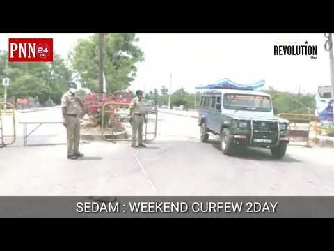 WEEKEND CURFEW 2DAY PNN 24 News