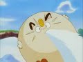 Water Stuffed Meowth