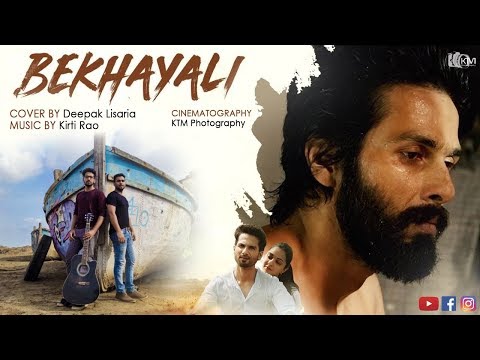 Kirti rao Music by Kirti Rao. 