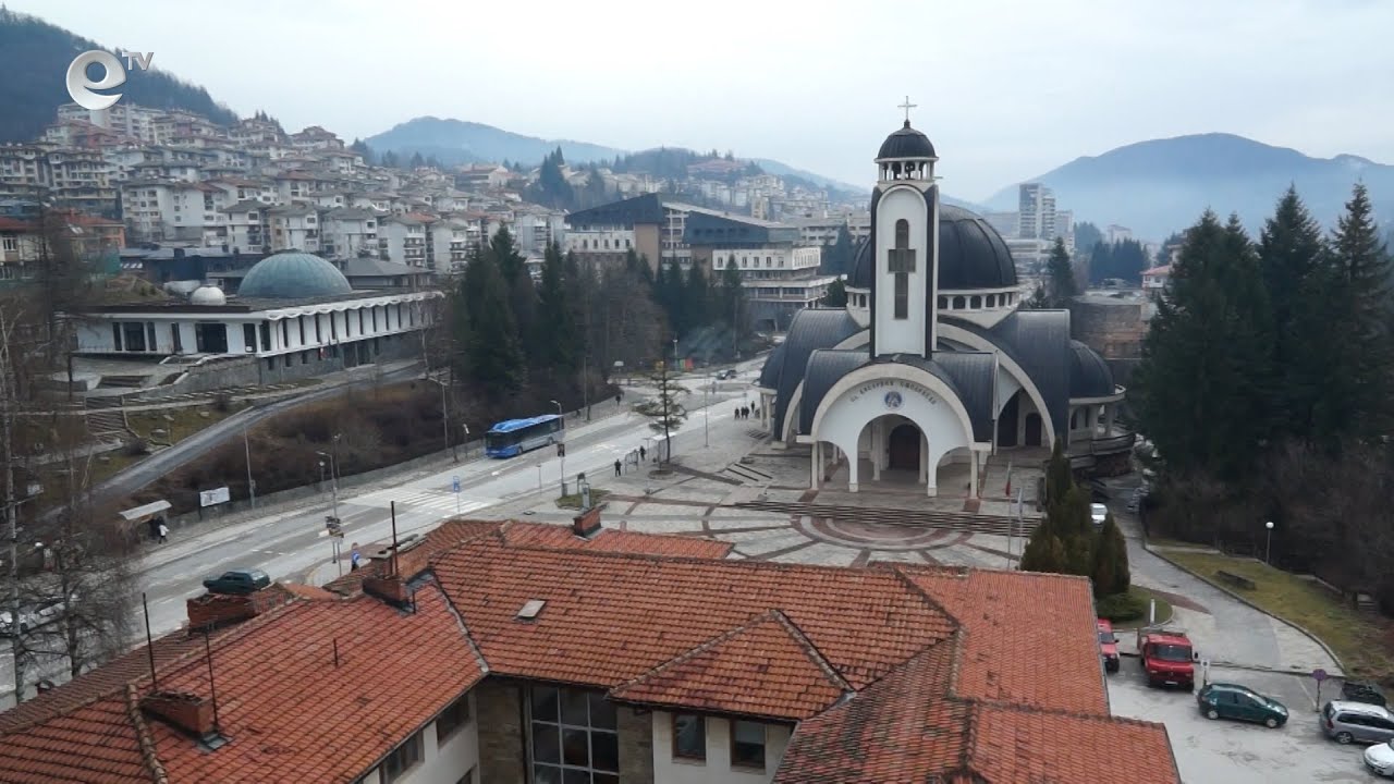 Съветниците допълниха програмата за управление на кмета на Смолян