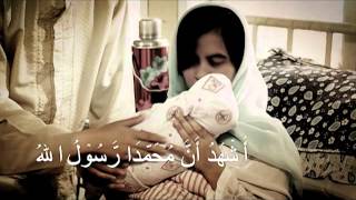 Download lagu Azan Magrib Metro TV 2012 mp3