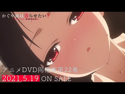PV1