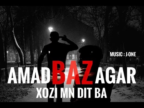 Amad baz feat. agar - Xozi Mn Dit Ba (official Audio)
