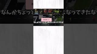 味方のメッセージ#ヘッドライナー #ゆっくり実況 #ゆっくり