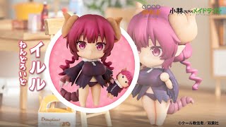 Nendoroid No. 1983 Miss Kobayashi's Dragon Maid: Iruru video 1