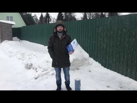 Бурение и обустройство скважины, Рузский район, д. Лобково
