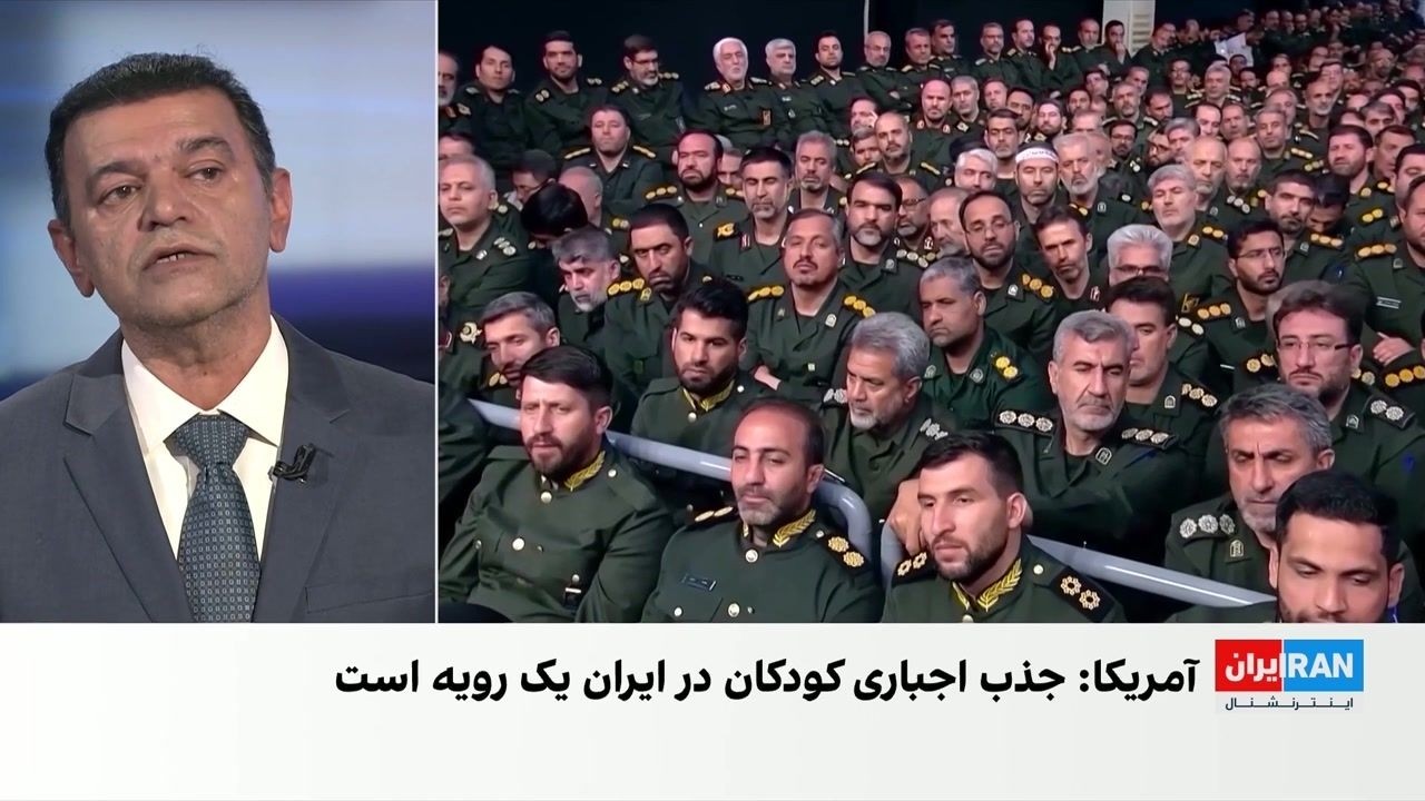 علی شیرازی: سپاه از کودکان در فعالیت‌های عملیاتی و اطلاعاتی استفاده می‌کند