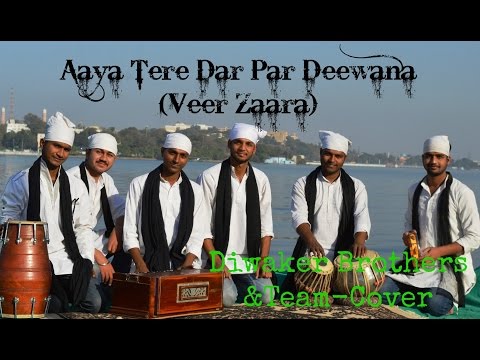 Dhananjay Diwaker Aaya Tere D...