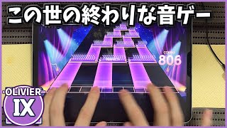 [閒聊] World Dai Star 手遊新魔王曲-Realize