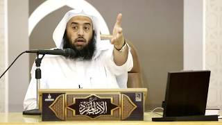 صورة شرح كتاب #الأدب_المفرد للبخاري المجلس الحادي عشر |أ.د.عمر المقبل|