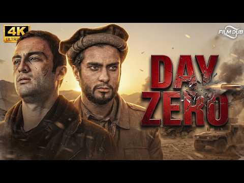 Day Zero Movie | The Story of Abdolmalek Rigi's Arrest by Iran | 4K