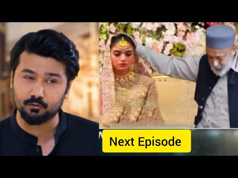 Baylagaam episode 46 New Promo Teaser |Baylagaam episode 46 Teaser Review Teaser |Geo TV