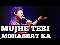 MUJHE TERI MOHABBAT KA ANIL BAJPAI NEELIMA GOKHALEY VEENUS ENTERTAINERS