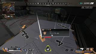 APEX配信 test