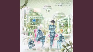 Cover art for 脱落人生へようこそ