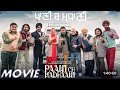 New Punjabi Movie 2024 Gippy Grewal Latest Punjabi Comedy Movies Funny Movie Gippygrewal