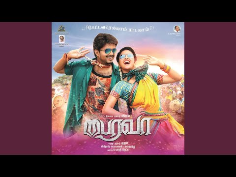 Nillayo — watch video