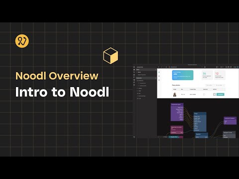 Intro to Noodl