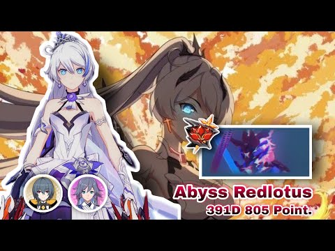 Honkai impack 3 [SEA] Abyss |Redlotus| 391D🔥Kasumi Boss.Hofs/Ma/Ae (805pt).🔥