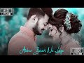 Ab Nahi Ho Raha Dil Pe Kabu Sanam 4K Status Pyar Se Pyar ️Hum Status EDITING MASTER