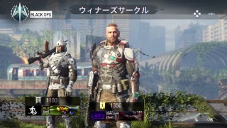 鬼ヶ島より実況中継が繋がっております