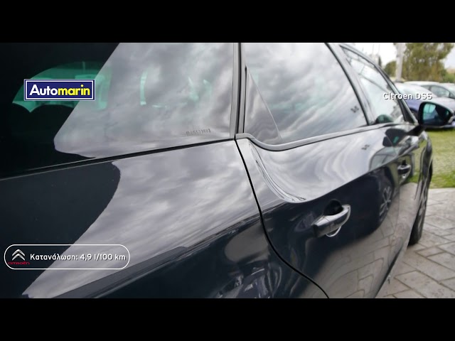 Automarin - Sold - Citroen DS5 Chic Auto e-hdi-preview