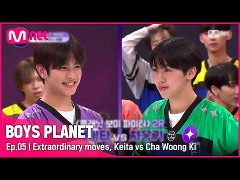 [5회] 범상치 않은 무빙(?)의 소유자, 케이타 vs 차웅기 | 〈플래닛 보이 파이터〉 2R | Mnet 230302 방송 [EN/JP]