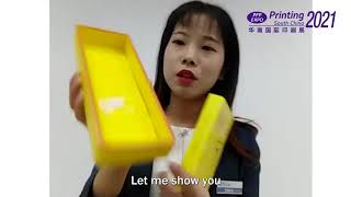 Printing South China // Zhongke Packaging Machinery Co., Ltd.