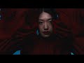 Peggy Gou - Starry Night (Official Music Video)