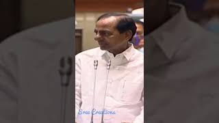 CM KCR SIR HILARIOUS JOKES In Telangana Assembly �