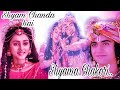 Radhakrishn Vm Shyam Chanda Hai Shyama Chakori Full Song Vm Radhakrishn Sumellika