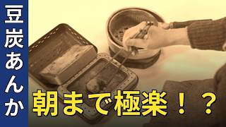 【昭和】もう見られない…懐かしの節約術・もったいない精神変遷ランキングTOP10