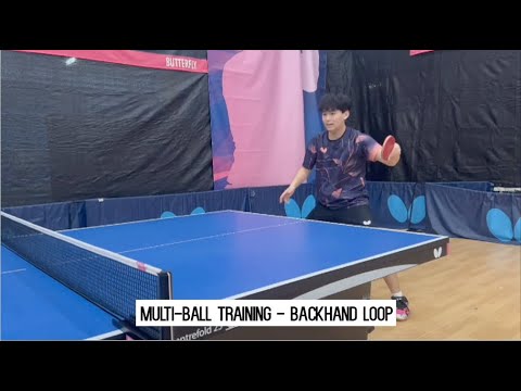 Butterfly Training Tips with Changbo Lu - Backhand Power Loop