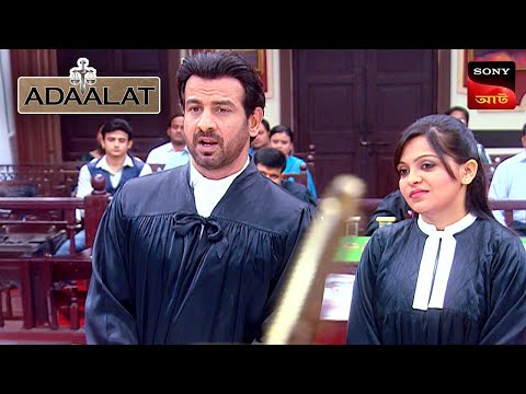 Adaalat | আদালত | Ep 291 | 27 Oct 2025 | Full Episode