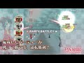 Vidéo de gameplay de Touhou Fan-made Virtual Autography  Toute Plateformes