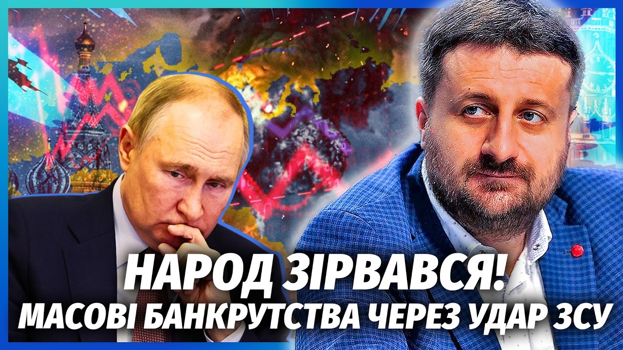 ☝️ЗАГОРОДНІЙ: ПЕРЕВОРОТ У КРЕМЛІ ПІСЛЯ ПІДРИВІВ WILDBERRIES! Кріт у охороні Путі?