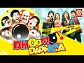 Dhoom Dadakka HD Full Comedy Movies Jackie Shroff Anupam Kher Deepshikha Shama Sikander