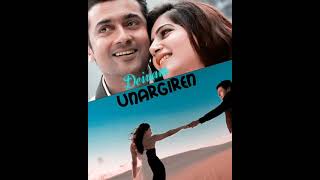 Download lagu naan un azhaginile deivam unargiren. WhatsApp status song. suriya and Samantha. ♡(ӦｖӦ｡) mp3