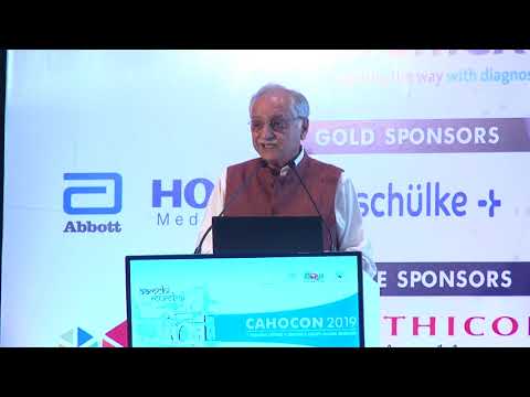 CAHOCON 2019 : Healthcare Quality -Community & Media Perspective - Dr. Narottam Puri
